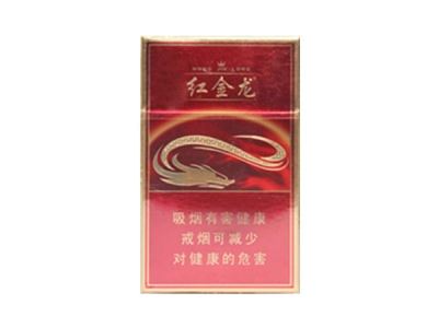 塘沽金元宝有买外烟的吗