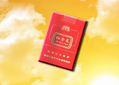 二十以内的爆珠香烟【二十以内的爆珠香烟哪个好抽】