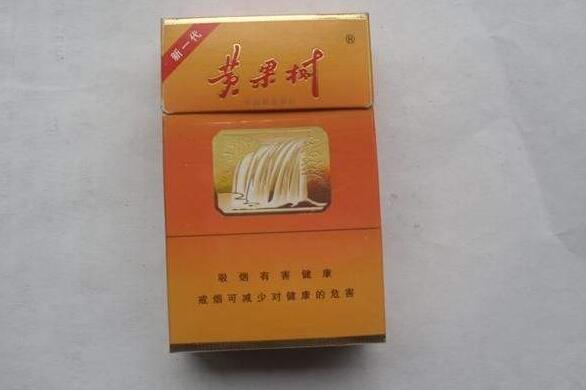 正品石林香烟价格