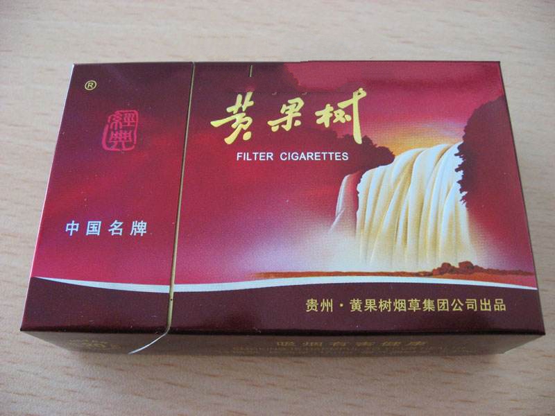 正品襄阳香烟多少钱