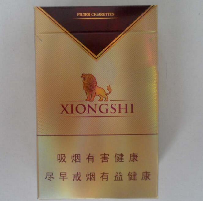 正品青州香烟一手货源