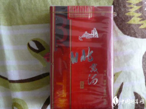 正品驰香烟多少钱一条