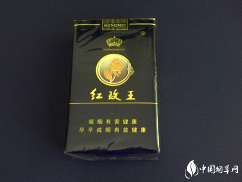 最新高端的香烟价格