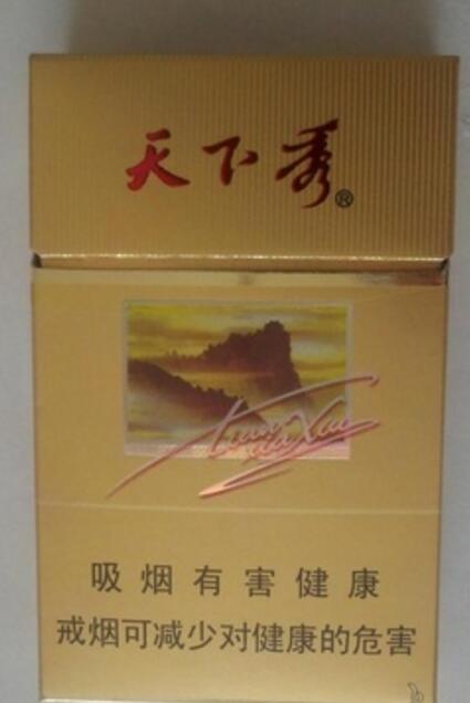 一般商店卖的有外烟