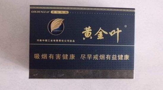 今早南门外烟囱发生大火