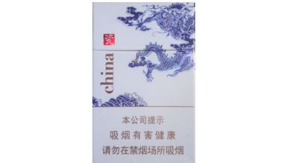 三亚哪有外烟卖的啊