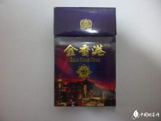 正品中华香烟价格