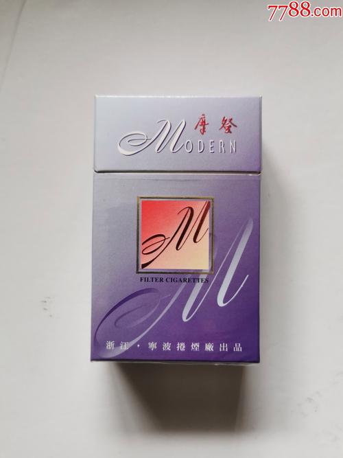 揭秘10元摩登香烟进货渠道，源头直供，价格透明，轻松赚取差价！