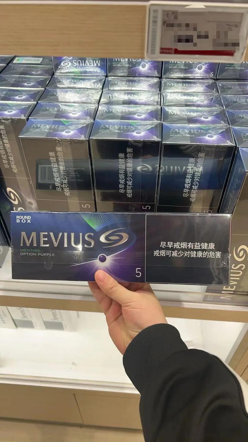 澳门产的爆珠香烟在市场上比较受欢迎，以下是一些较为知名的澳门爆珠香烟品牌