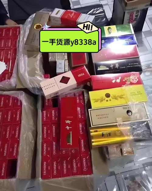 关于越南代工的利事香烟批发，以下是一些可能的信息和步骤